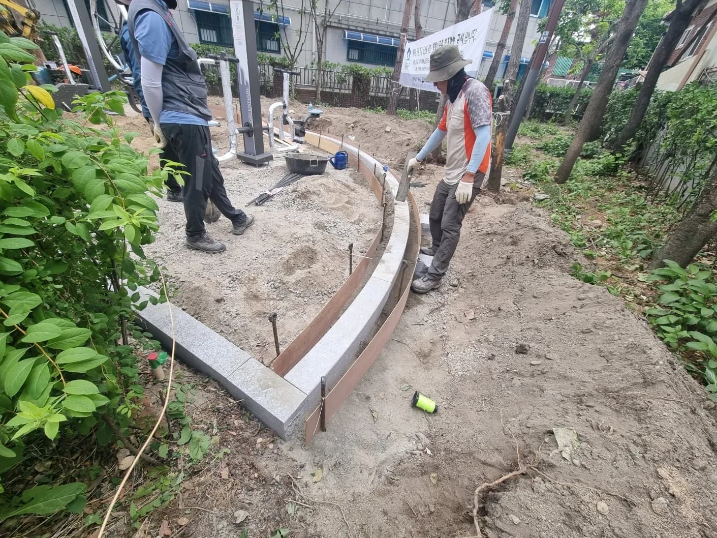 조경시설물설치공사 2