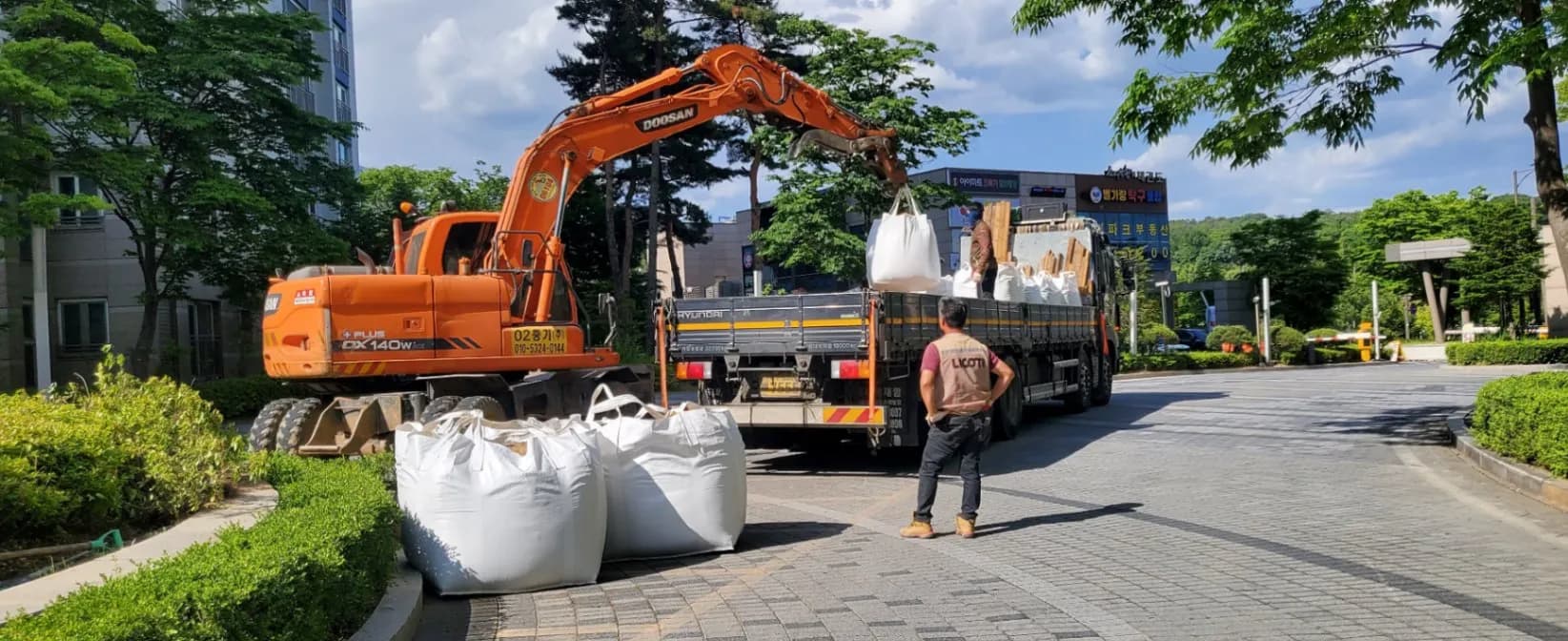 삼성조경 정원 시공 및 조경 유지관리 실적 사진