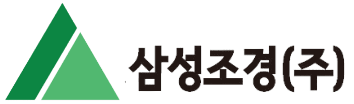 삼성조경 주식회사 공식 로고 및 인사말 이미지